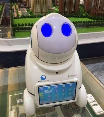 北斗小鎮(zhèn) 智能科技點(diǎn)亮未來生活，機(jī)器人嘉年華引領(lǐng)創(chuàng)新風(fēng)潮