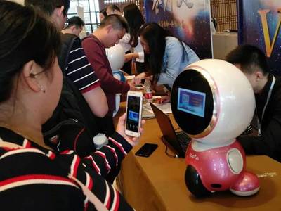 AI賦能幼教新生態(tài) iBotn與南京康軒文教戰(zhàn)略結(jié)盟，攜手構(gòu)建智能幼教課程體系